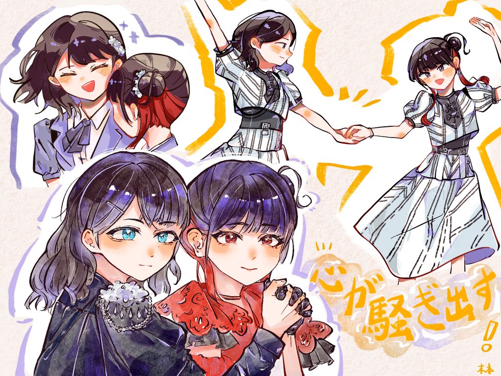 2girls, akane_gokoro, animification, black_gloves, black_hair, closed_eyes, closed_mouth, collared_shirt