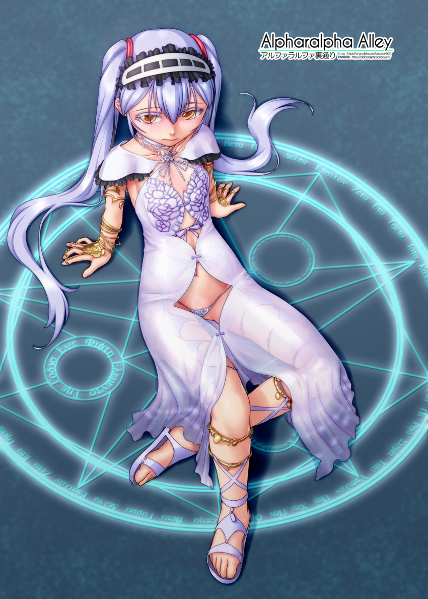 1girl, ^jj^, breasts, commentary_request, commission, cosplay, dress, fate/hollow_ataraxia, fate_(series), from_above, full_body, hairband, highres, hoshino_ruri, kidou_senkan_nadesico, long_hair, looking_at_viewer, magic_circle, on_magic_circle, panties, pixiv_commission, purple_hair, revealing_clothes, sitting_on_magic_circle, small_breasts, solo, stheno_(fate), stheno_(fate)_(cosplay), twintails, underwear, yellow_eyes