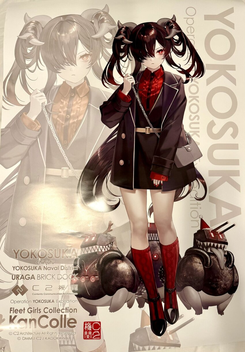 1girl, abyssal_ship, bag, belt, black_dress, black_hair, black_jacket, black_shoes