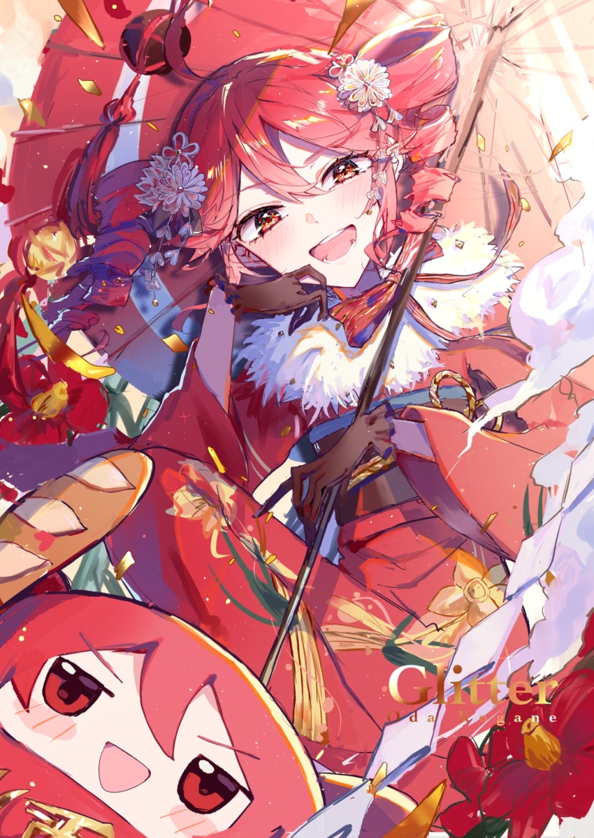 1girl, :d, ahoge, artist_name, baguette, black_gloves, bread, commentary_request