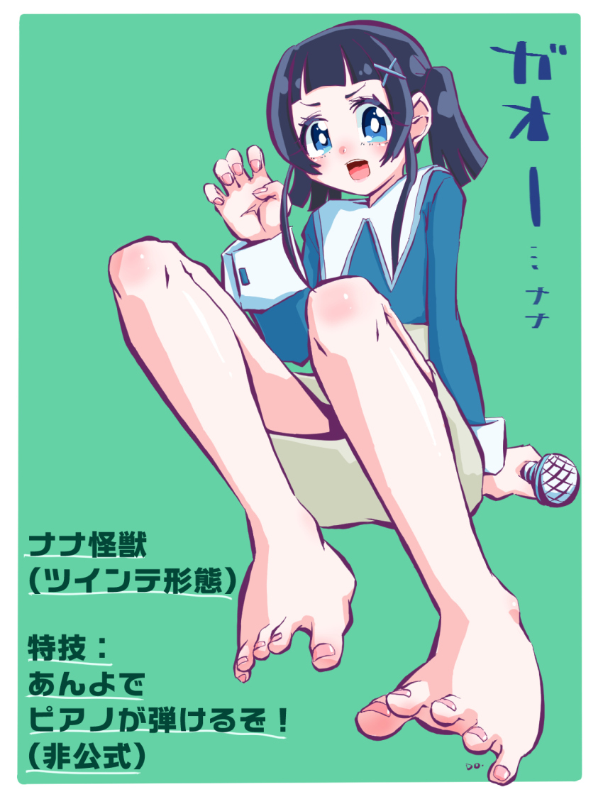 1girl, aokaze_nana, barefoot, black_hair, blue_eyes, dradora, feet, highres