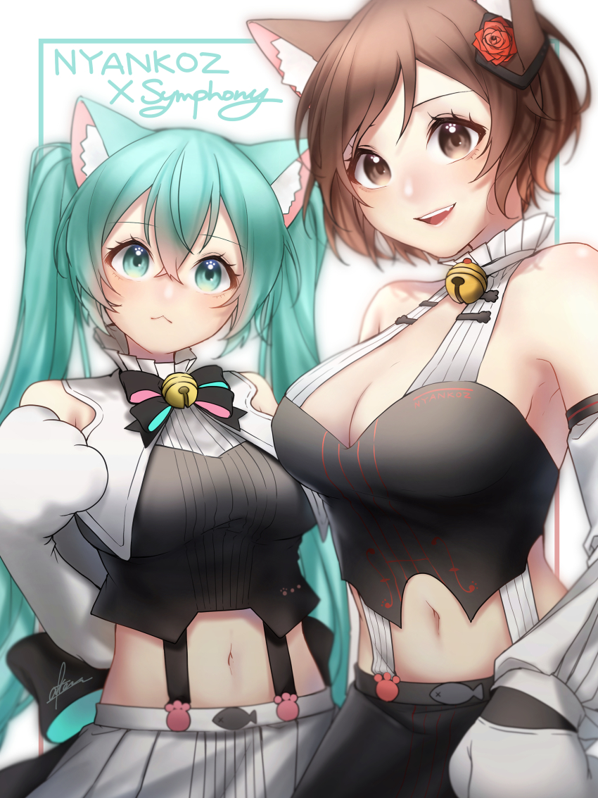 2girls, absurdres, after0217, animal_ear_fluff, animal_ears, animal_hands, aqua_eyes, aqua_hair