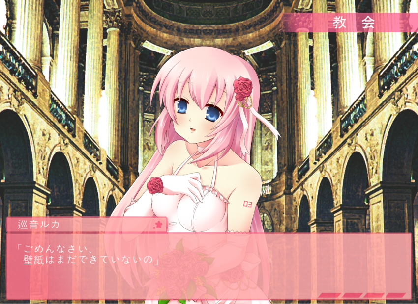 1girl, bad_id, bad_pixiv_id, bare_shoulders, blue_eyes, blush, bouquet, column