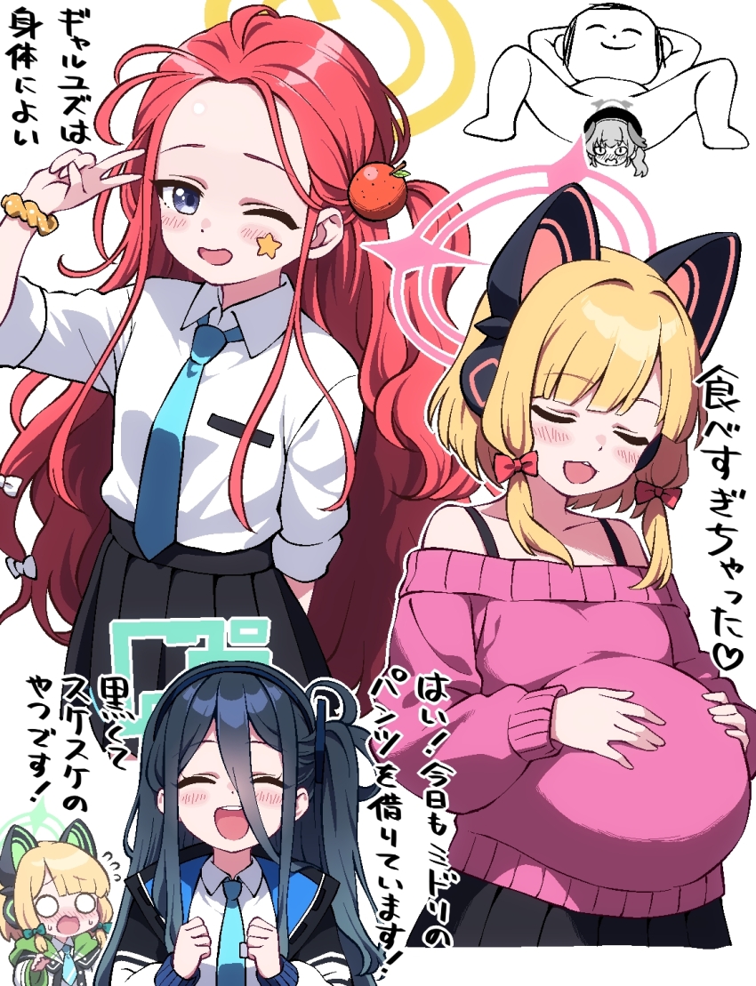 1boy, 4girls, :d, ^_^, animal_ear_headphones, animal_ears, aqua_halo, aris_(blue_archive)