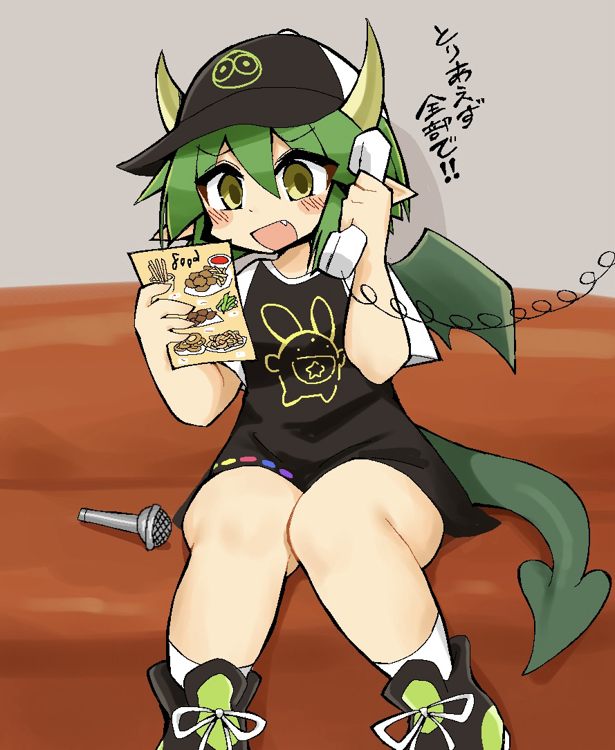 1girl, baseball_cap, black_dress, black_hat, black_shoes, blush, carbuncle_(puyopuyo), character_print