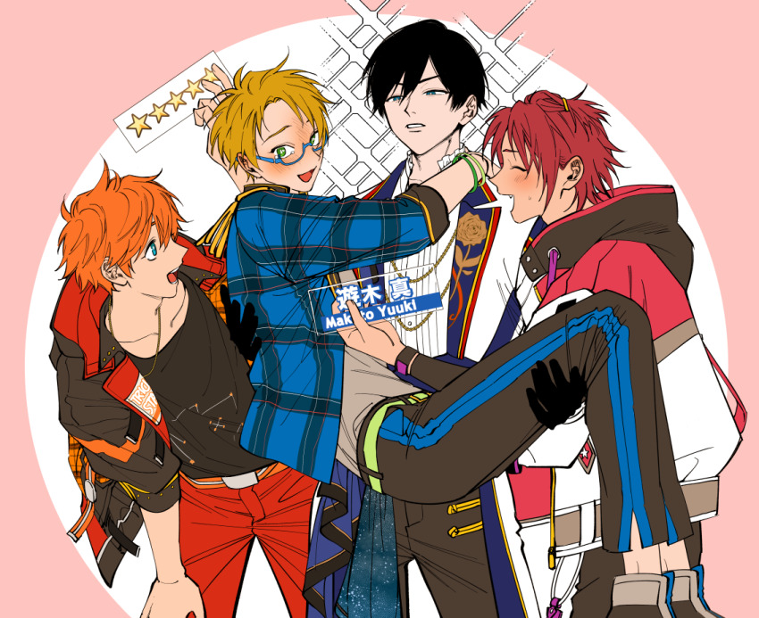 4boys, :d, akehoshi_subaru, arm_up, arms_around_neck, bad_id, bad_twitter_id, bangs_pinned_back