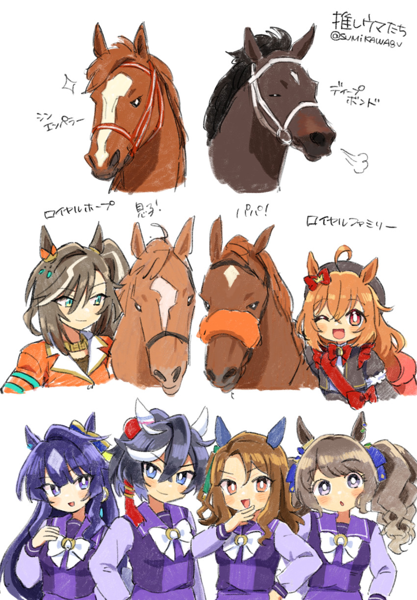 6+girls, ahoge, animal_ears, beret, black_hair, black_jacket, blue_eyes, blue_hair