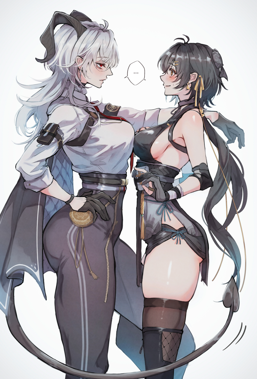 ..., 2girls, absurdres, antenna_hair, arm_on_another's_shoulder, arm_pouch, armband, ass, asymmetrical_docking, bare_shoulders, black_armband, black_bow, black_dress, black_gloves, black_horns, black_jacket, black_pants, black_shorts, black_thighhighs, blush, bow, breast_press, breasts, chest_harness, closed_mouth, commentary_request, cowboy_shot, curled_horns, demon_tail, dress, suit_pants, earrings, elbow_pads, expressionless, eye_contact, face-to-face, female_rover_(wuthering_waves), flipped_hair, from_side, gloves, hair_bow, hair_ornament, hair_ribbon, hairclip, half_gloves, hand_on_own_hip, harness, high-waist_pants, highres, horns, jacket, jacket_on_shoulders, jewelry, key_earrings, large_breasts, leg_up, light_smile, long_hair, looking_at_another, low_ponytail, medium_breasts, multiple_girls, outstretched_arm, pants, partially_fingerless_gloves, pelvic_curtain, ponytail, profile, red_eyes, ribbon, root_(050710root), rover_(wuthering_waves), shared_speech_bubble, shirt, shirt_tucked_in, shorts, side_slit, sideboob, skindentation, sleeveless, sleeveless_dress, speech_bubble, spoken_ellipsis, standing, sweatdrop, tail, thigh_strap, thighhighs, thighs, three-quarter_sleeves, tight_clothes, tight_pants, triangle_earrings, white_background, white_hair, wuthering_waves, yellow_eyes, yellow_ribbon, zani_(wuthering_waves)