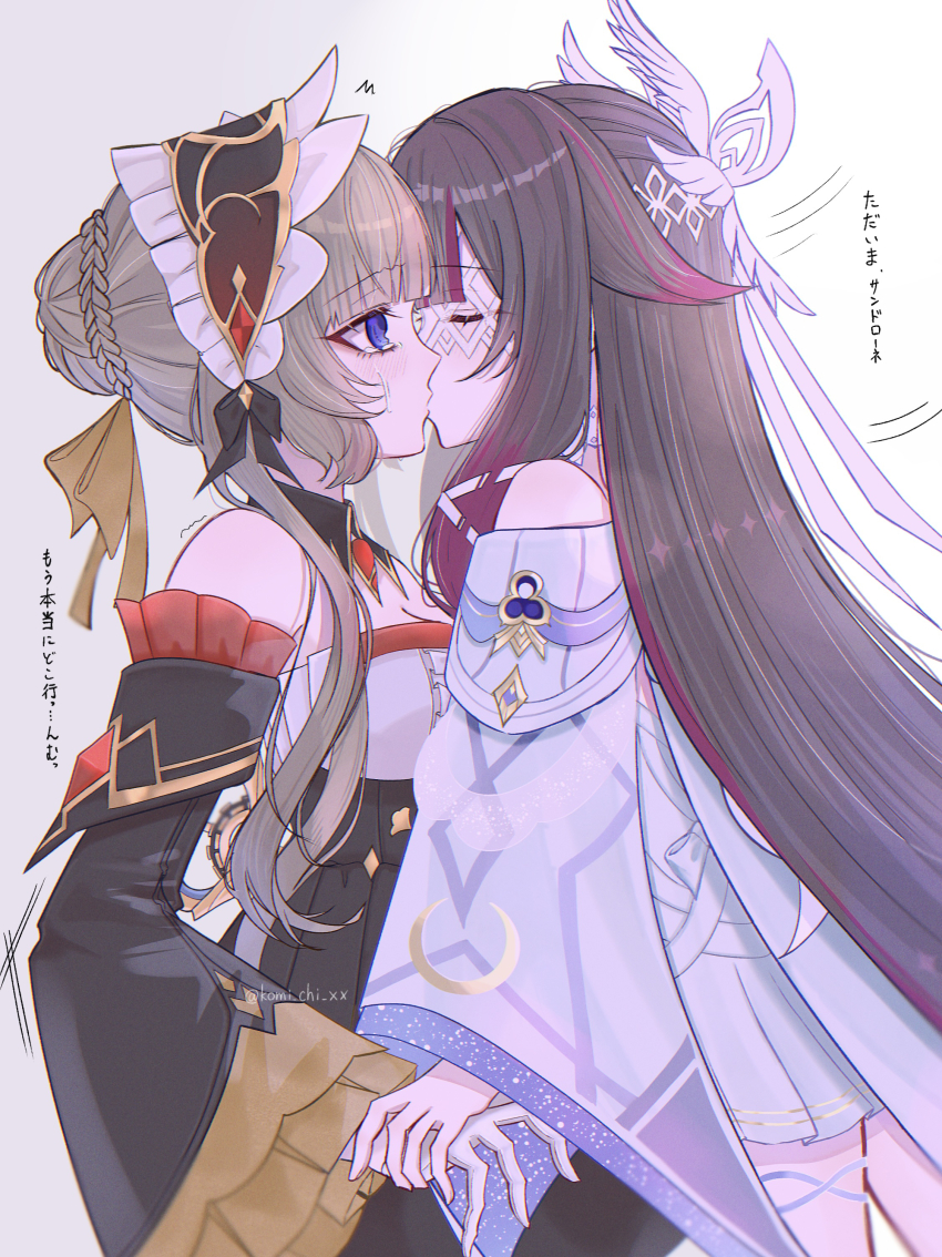 2girls, absurdres, bare_shoulders, black_dress, black_hair, blue_eyes, braid, braided_bun, brown_hair, closed_eyes, columbina_(genshin_impact), commentary_request, detached_sleeves, dress, genshin_impact, gloves, hair_bun, highres, holding_hands, k_o_m_i, kiss, long_hair, multiple_girls, off-shoulder_dress, off_shoulder, purple_streaks, sandrone_(genshin_impact), tears, translation_request, white_dress, white_gloves, yuri