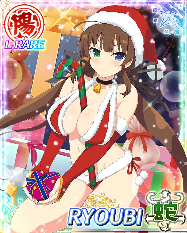 1girl, ahoge, bell, between_breasts, bikini, blue_eyes, border, box