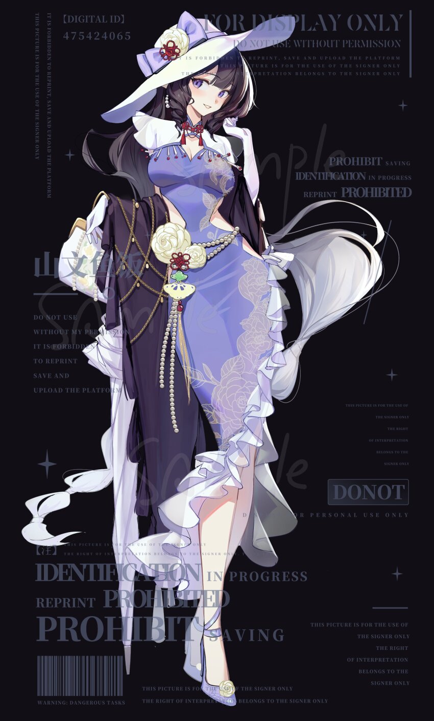 1girl, absurdly_long_hair, absurdres, ankle_ribbon, bag, barcode, beads, black_background, black_hair, black_shawl, blunt_bangs, bow, braid, breasts, china_dress, chinese_clothes, chinese_commentary, cleavage, clothing_cutout, collar, commentary_request, commission, diamond_cutout, dress, eyelashes, floral_print, flower, flower_knot, footwear_flower, frilled_dress, frilled_sleeves, frills, full_body, gloves, gradient_hair, hand_in_own_hair, handbag, happy, hat, hat_bow, hat_flaps, high_heels, highres, large_breasts, leg_ribbon, light_blush, long_dress, long_hair, looking_at_viewer, low-tied_long_hair, mandarin_collar, multicolored_hair, neck_ribbon, neck_tassel, original, parted_lips, print_bag, print_dress, purple_bow, purple_collar, purple_dress, purple_eyes, purple_ribbon, purple_shoes, red_ribbon, ribbon, rose, sample_watermark, shanwenyufan, shawl, shoes, short_sleeves, side_slit, simple_background, single_braid, smile, solo, standing, sun_hat, tachi-e, tassel, teeth, too_many_watermarks, two-tone_hair, very_long_hair, watermark, wavy_hair, white_bag, white_flower, white_gloves, white_hair, white_hat, white_rose, white_sleeves
