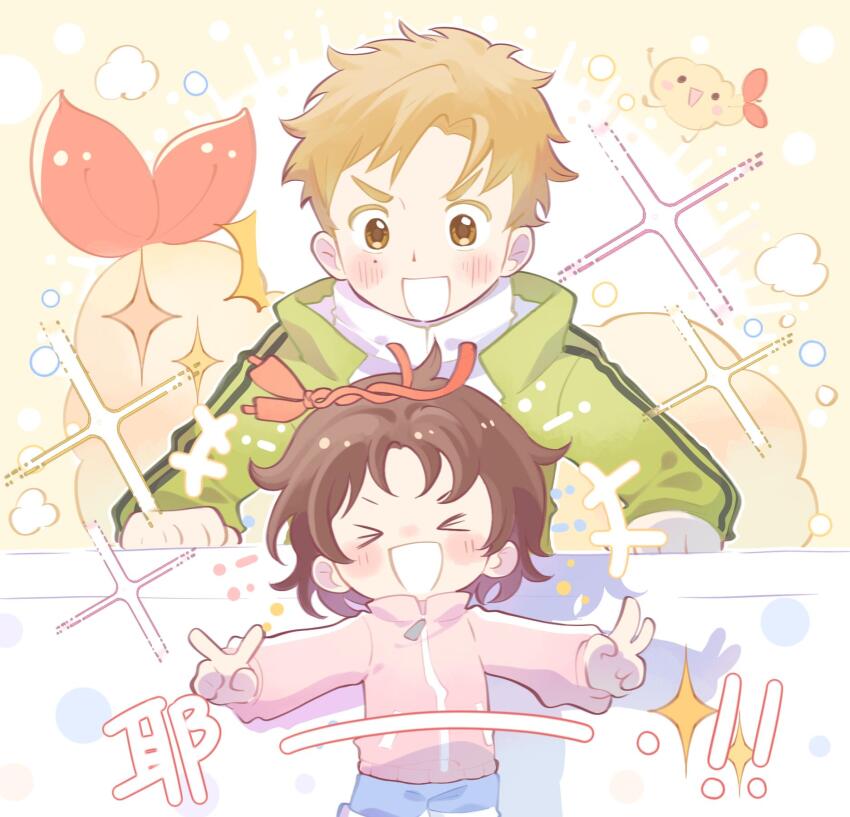 >_<, 1boy, 1girl, :d, akeuraji_tsukasa, blush, brown_eyes, brown_hair