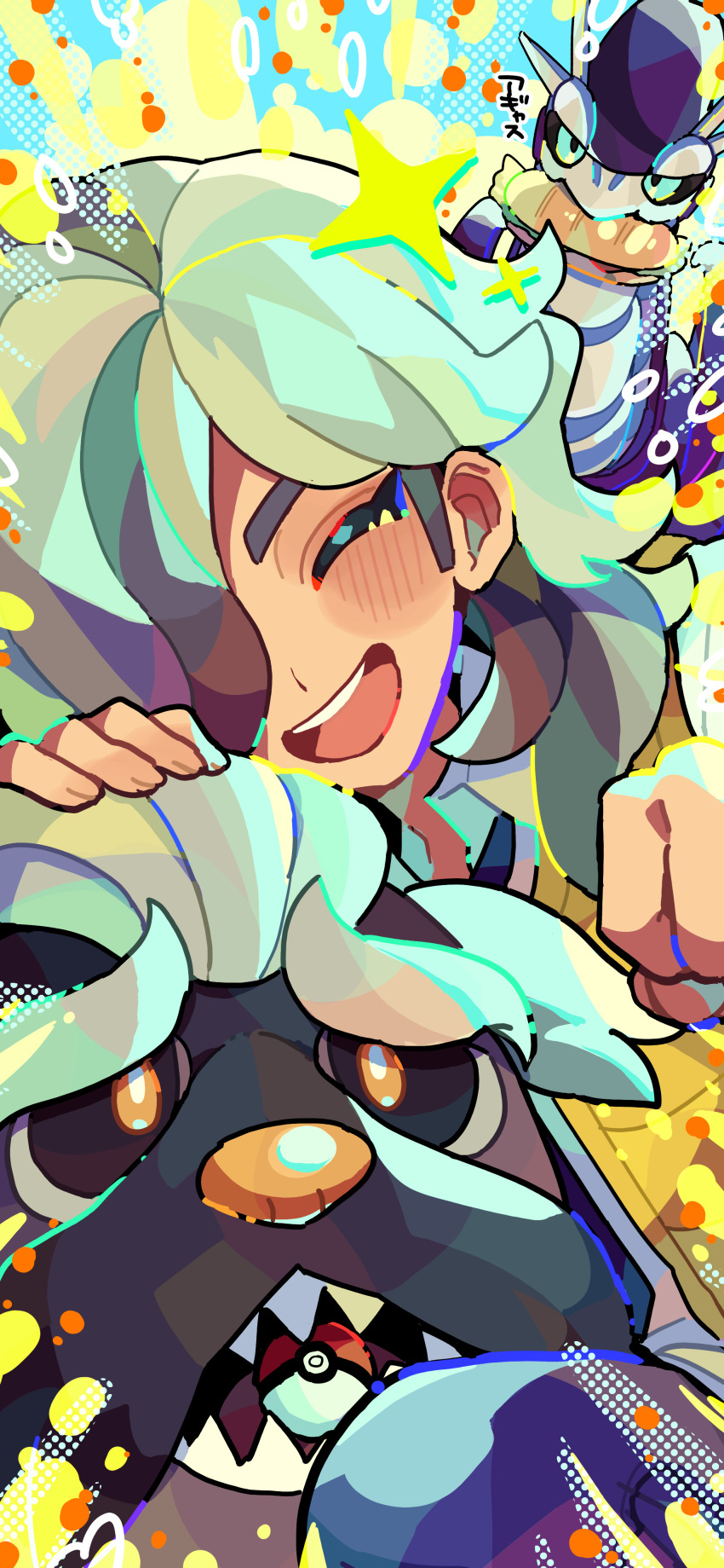 1boy, :d, absurdres, animal_nose, arven_(pokemon), black_sclera, brown_hair, closed_eyes