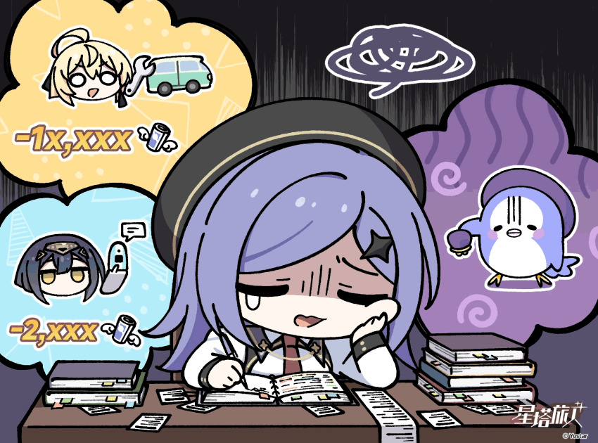 3girls, :d, ahoge, amber_(stella_sora), animalization, animated, animated_gif, bag