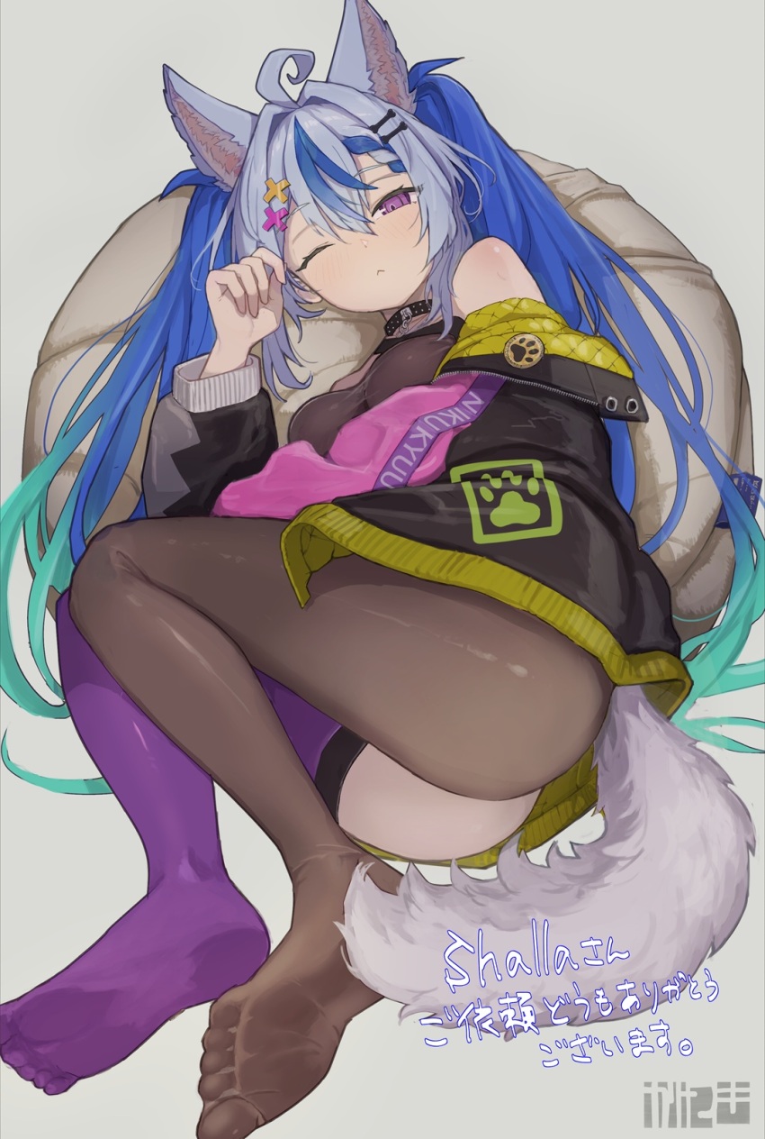 1girl, ahoge, animal_ear_fluff, animal_ears, bare_shoulders, black_jacket, black_leotard, black_pantyhose