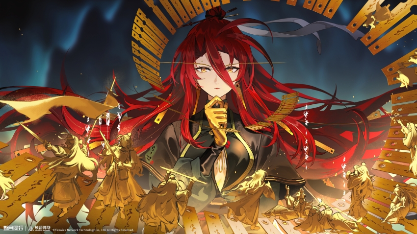 1girl, 6+others, absurdres, bamboo_slips, blue_background, chuyi_(xinyue_tongxing), copyright_name, copyright_notice