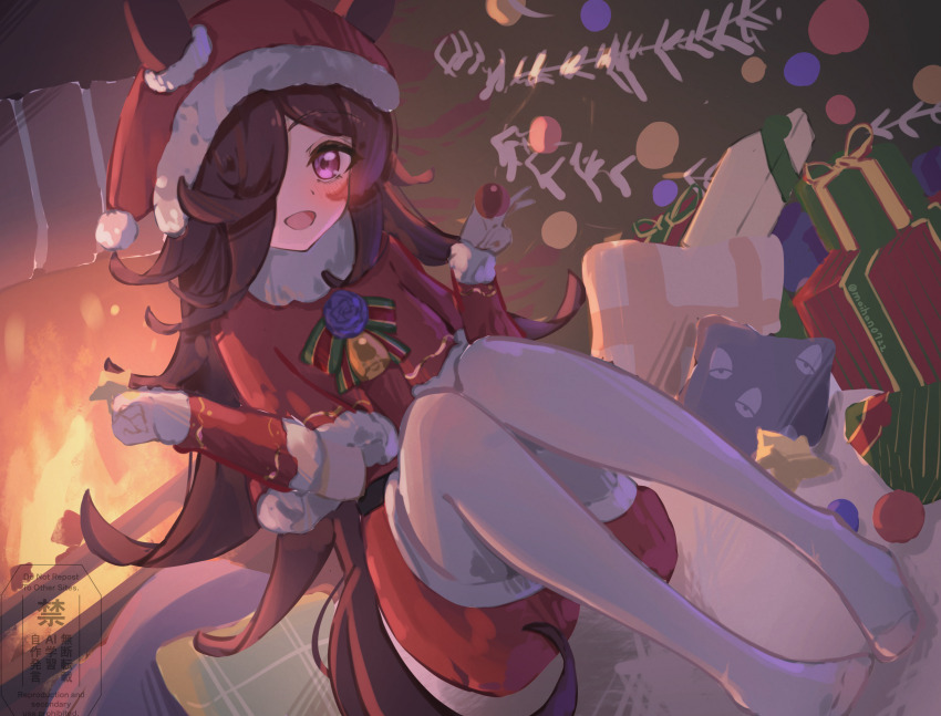 1girl, absurdres, animal_ears, bell, blue_flower, blue_rose, blush, bow, box, brown_hair, capelet, christmas, christmas_tree, commentary_request, dress, ears_through_headwear, fire, fireplace, flipped_hair, flower, fur-trimmed_capelet, fur-trimmed_dress, fur-trimmed_headwear, fur_trim, gift, gift_box, green_bow, hair_over_one_eye, hat, highres, holding, horse_ears, horse_tail, long_hair, looking_at_viewer, open_clothes, pantyhose, purple_eyes, red_bow, red_capelet, red_dress, rice_shower_(umamusume), rose, saigyougi, santa_costume, santa_dress, santa_hat, smile, solo, tail, umamusume, white_pantyhose