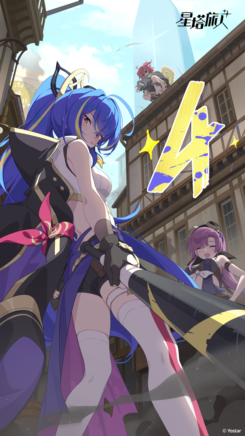 3girls, absurdres, artist_request, ashwind_clan_(stella_sora), bare_shoulders, baseball_bat, black_gloves, black_shorts