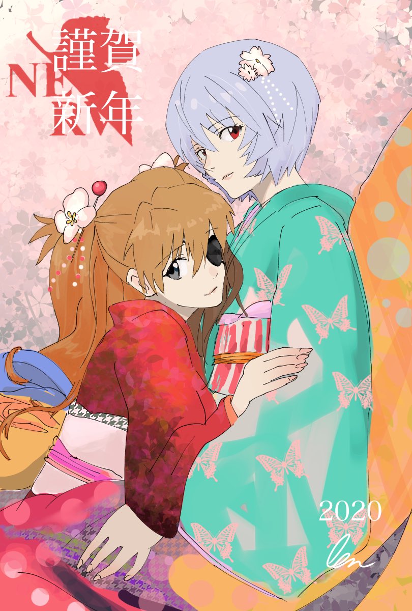 2girls, animal_print, aqua_kimono, ayanami_rei, bad_id, bad_twitter_id, blue_hair, brown_hair