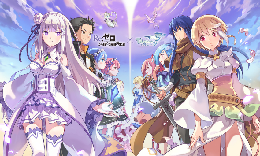 2boys, 6+girls, anais_del_caril, apron, archived_source, argyle_belt, argyle_clothes, arm_wrap