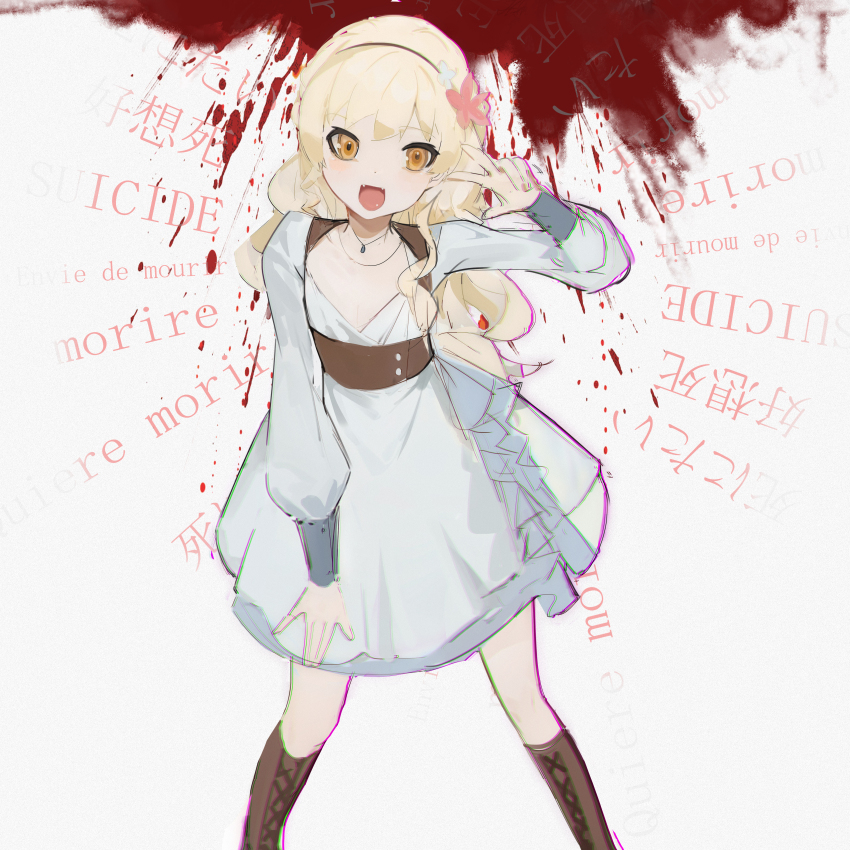 1girl, absurdres, blonde_hair, blood, blood_splatter, blue_dress, blue_pendant, boots, breasts, brown_bodice, brown_boots, cleavage, commentary_request, cosplay, dot_nose, dress, english_text, fangs, feet_out_of_frame, flat_chest, flower, flower_hairband, hair_between_eyes, hairband, hand_on_own_thigh, hand_up, highres, lace-up_boots, light_blush, long_hair, long_sleeves, monogatari_(series), multiple_necklaces, necklace, no_heterochromia, open_mouth, oshino_shinobu, princess_acerola, puffy_long_sleeves, puffy_sleeves, red_flower, shishirui_san, smile, solo, splatter_background, v-neck, very_long_hair, w, wazamonogatari, white_background, yellow_eyes