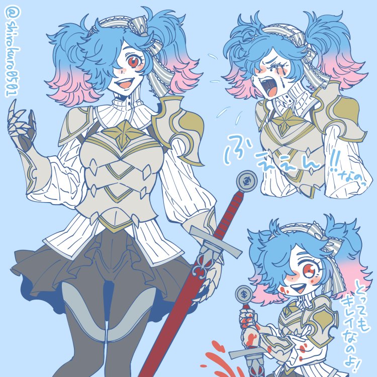 1girl, blood, blue_hair, coif, crying, fire_emblem, fire_emblem_fates, hair_over_one_eye, looking_at_viewer, multicolored_hair, nintendo, one_eye_covered, peri_(fire_emblem), pink_hair, red_eyes, shirokuro0501, simple_background, solo, sword, twintails, two-tone_hair, weapon