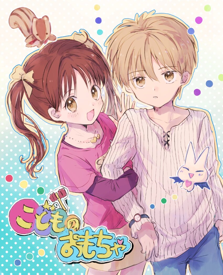 1boy, 1girl, babbit, blonde_hair, blush, brown_eyes, brown_hair, child