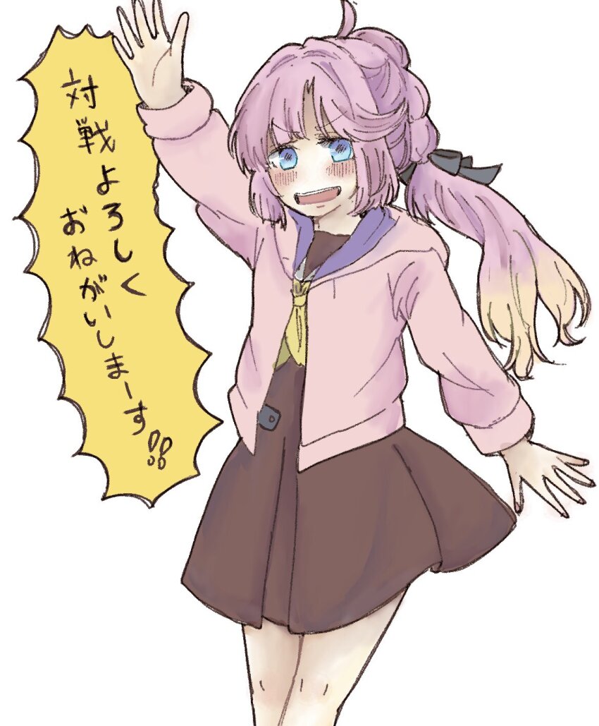 1girl, :d, ahoge, anyoji_hime, arm_up, black_ribbon, blonde_hair, blue_eyes