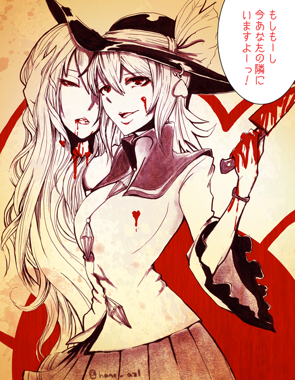 2girls, blood, blood_on_hands, bloody_knife, bow, breasts, buttons, commentary_request