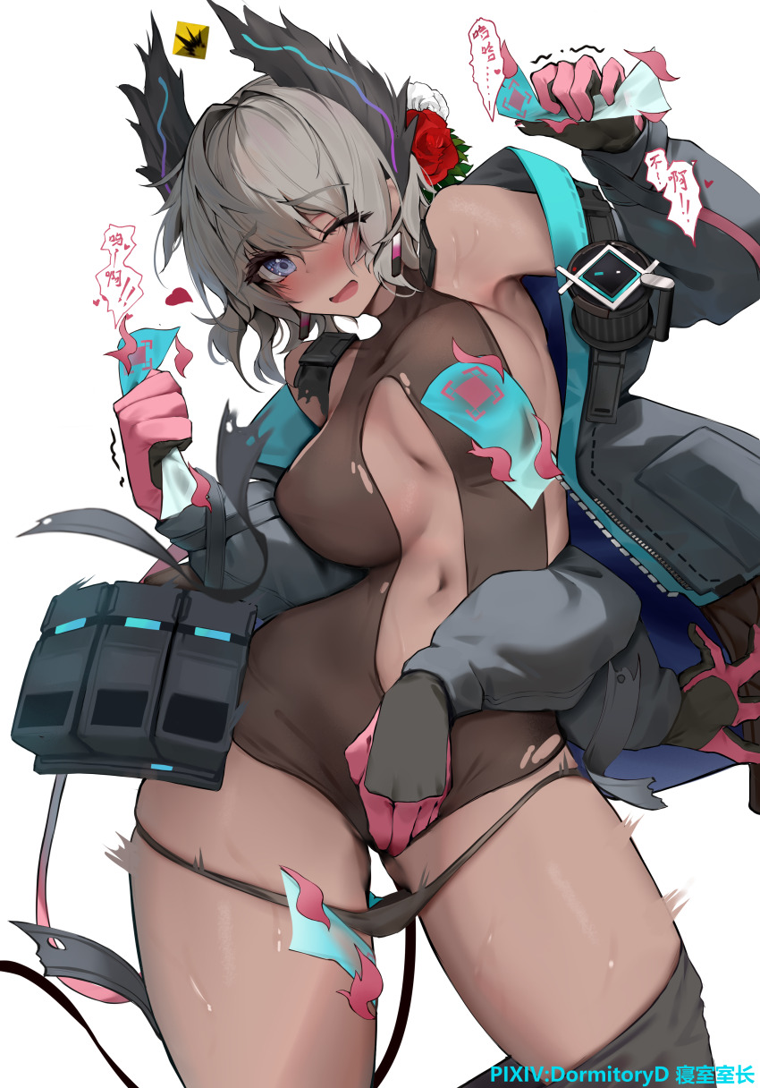 1girl, absurdres, arknights, arm_up, armpits, artist_name, blue_eyes, blush