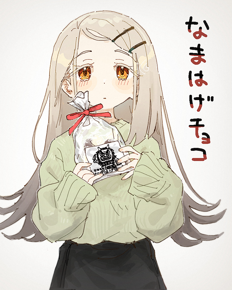 1girl, bag, black_skirt, blonde_hair, blush, closed_mouth, colored_eyelashes, commentary_request