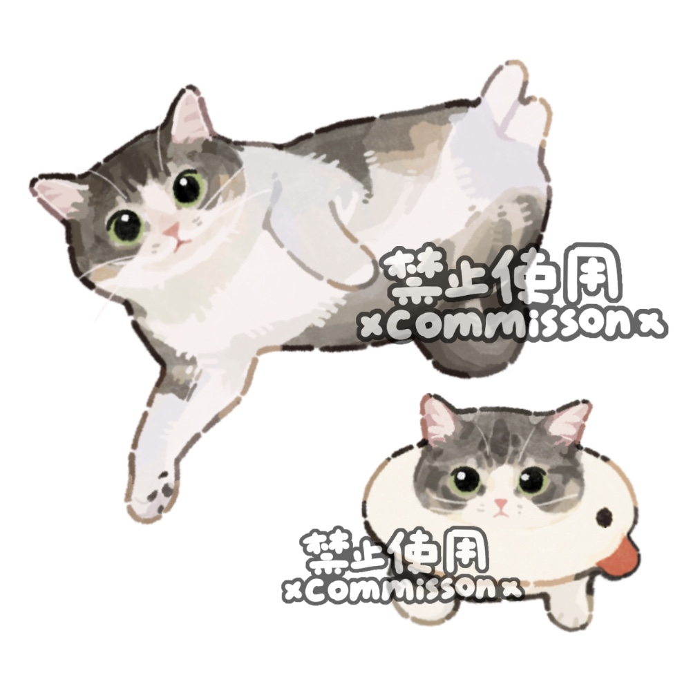 animal, animal_focus, baby_animal, calico_(pattern), calico_cat, cat, commission, dilute_tortoiseshell