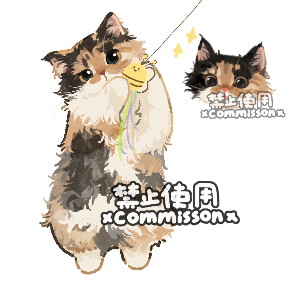 animal, animal_focus, bee, bug, calico_(pattern), calico_cat, cat, cat_teaser