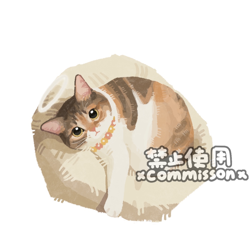animal, animal_focus, brown_cat, caliby_cat, calico_(pattern), calico_cat, cat, commission, dilute_tortoiseshell, flower, flower_necklace, full_body, halo, jewelry, looking_at_viewer, lying, necklace, no_humans, original, pillow, simple_background, solo, tabby_cat, traditional_halo, watermark, white_background, xiao_bo_kuai_kuai, yellow_eyes