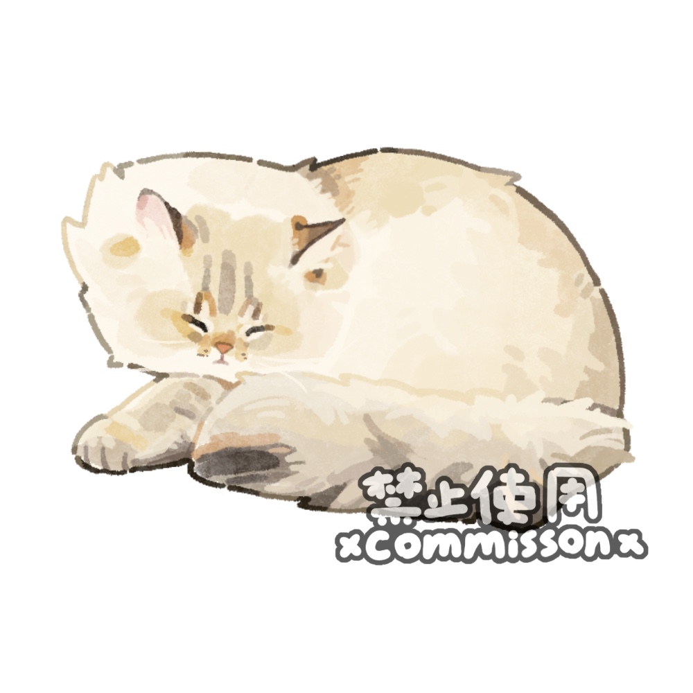 animal, animal_focus, cat, closed_eyes, colorpoint_(pattern), commission, curled_up, fluffy, full_body, lying, lynx_point, no_humans, original, siberian_forest_cat, simple_background, sleeping, solo, tabby_cat, watermark, white_background, xiao_bo_kuai_kuai