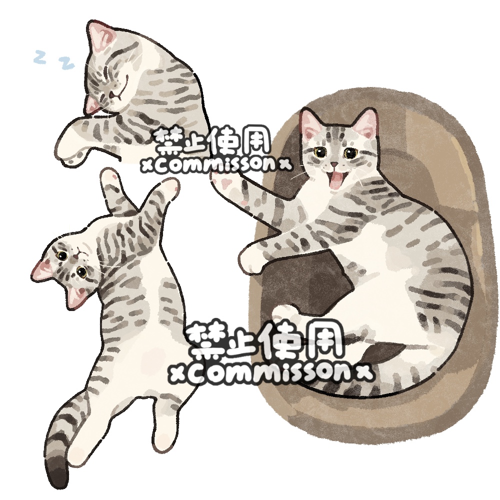 :d, animal, animal_focus, cat, closed_eyes, commission, cropped_torso, full_body