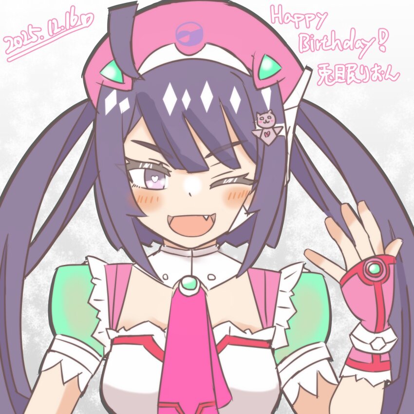 1girl, ;d, blush, breasts, character_name, commentary_request, dated, fang