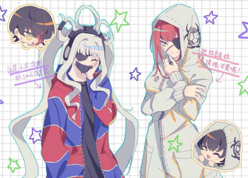 3girls, :d, ^_^, ajdjjddudhhf, ball_hands, biohazard_symbol, black_hair, black_shirt