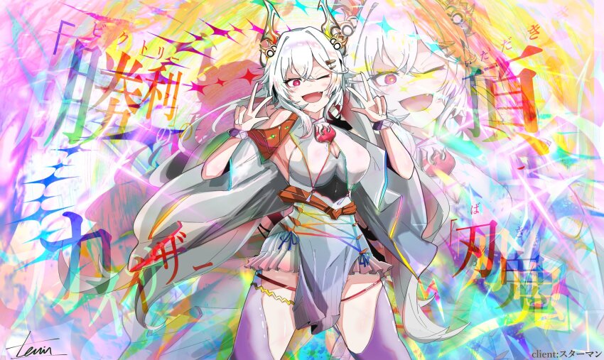 1girl, baki_(duel_masters), bangle, bracelet, breasts, cleavage, cleavage_cutout, clothing_cutout