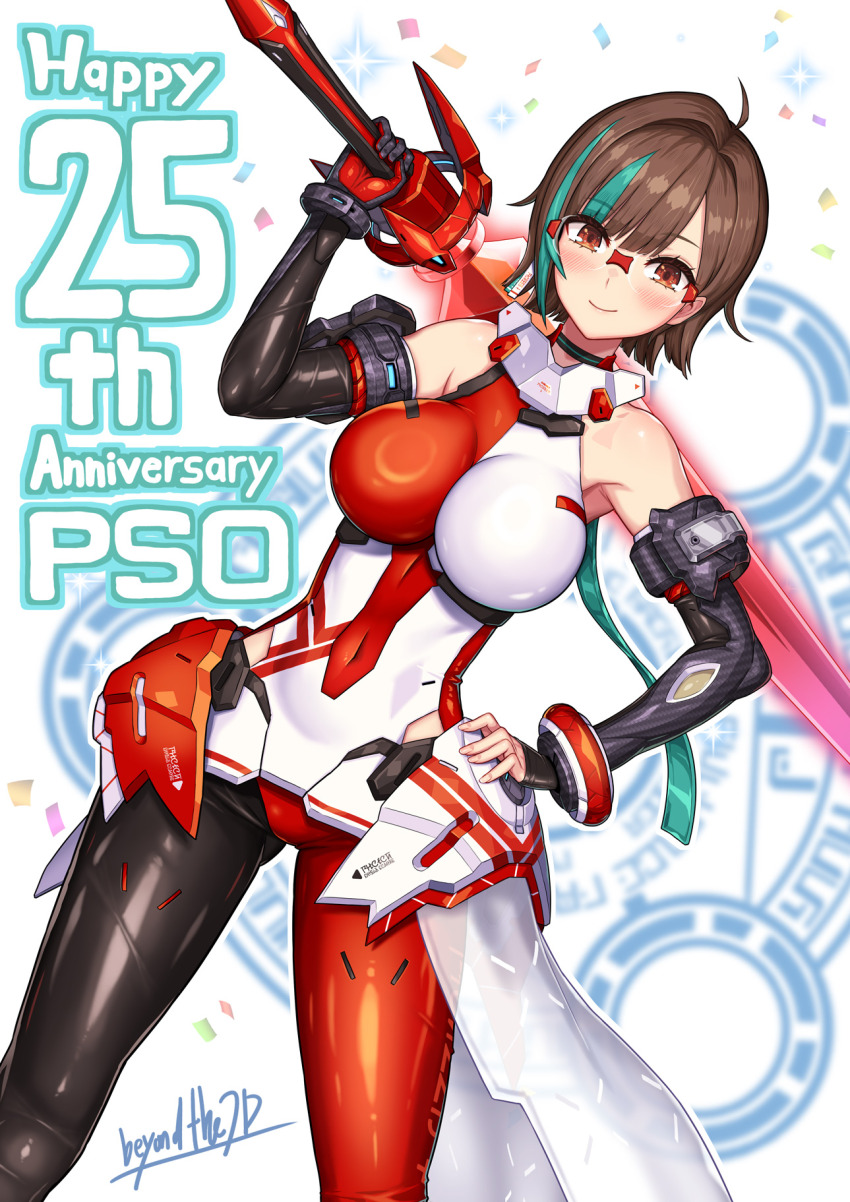 1girl, bare_shoulders, breasts, brown_hair, glasses, highres, holding, holding_weapon