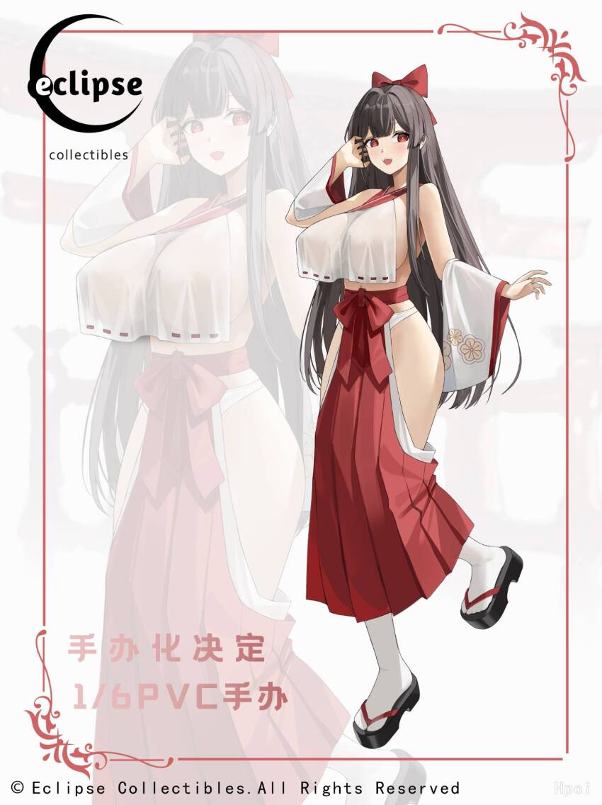 1girl, black_hair, blunt_bangs, bow, single_breast_curtain, breasts, detached_sleeves, dora