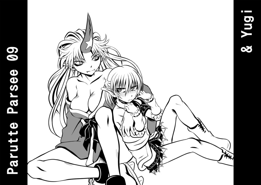 2girls, arm_around_neck, arm_warmers, ayana_mizuki, bags_under_eyes, blush, boots, breasts, cleavage, closed_mouth, commentary_request, fangs, fangs_out, full_body, geta, greyscale, half_updo, horns, hoshiguma_yuugi, hoshiguma_yuugi_(kimono), japanese_clothes, kimono, large_breasts, long_hair, looking_at_another, miniskirt, mizuhashi_parsee, monochrome, multiple_girls, nose_blush, off_shoulder, pointy_ears, sandals, shirt, short_hair, short_sleeves, single_horn, sitting, skirt, smile, star_(symbol), touhou