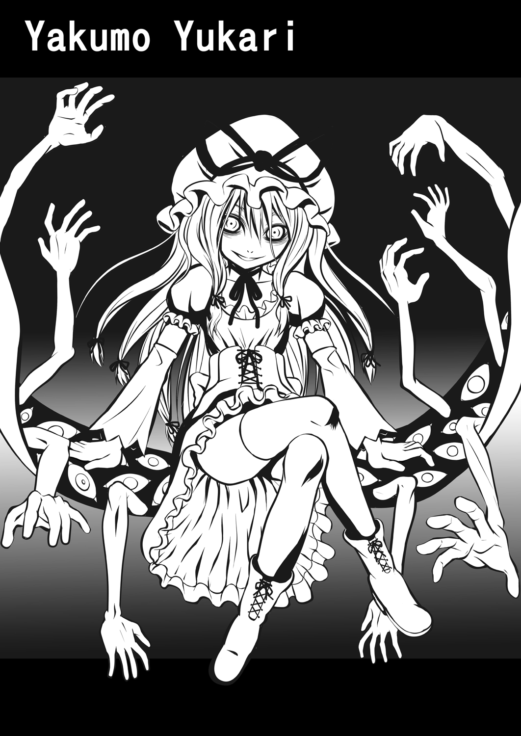 1girl, ayana_mizuki, bags_under_eyes, boots, character_name, commentary_request, corset, crossed_legs