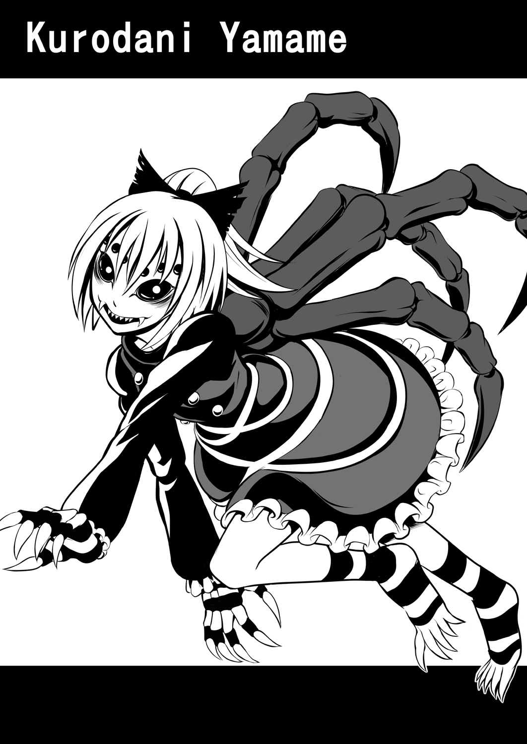 1girl, arthropod_girl, arthropod_limbs, ayana_mizuki, barefoot, bow, buttons, character_name