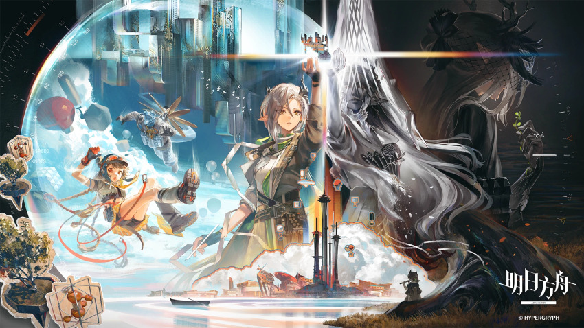 1boy, 3girls, arknights, arm_up, black_jacket, boat, cairn_(arknights), character_request