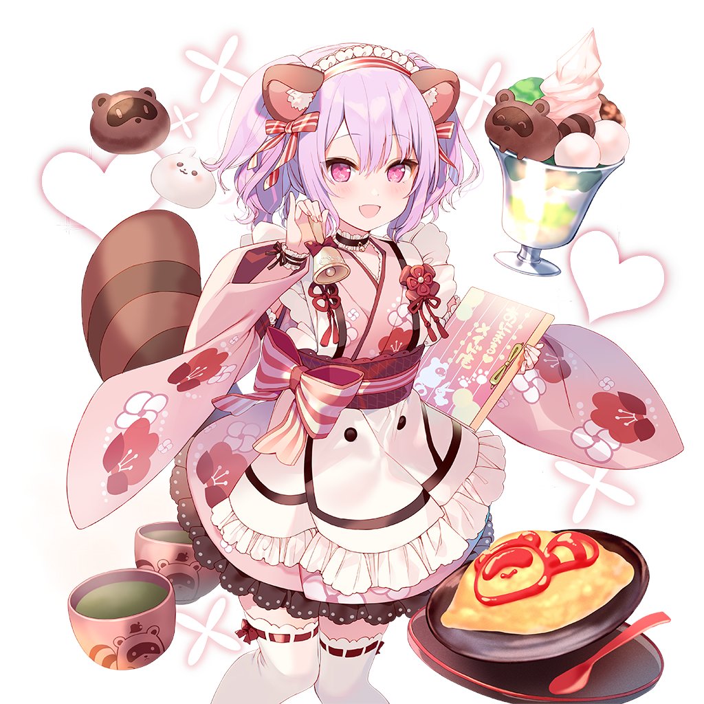 1girl, animal_ears, apron, choker, commentary_request, flat_chest, food, frilled_apron