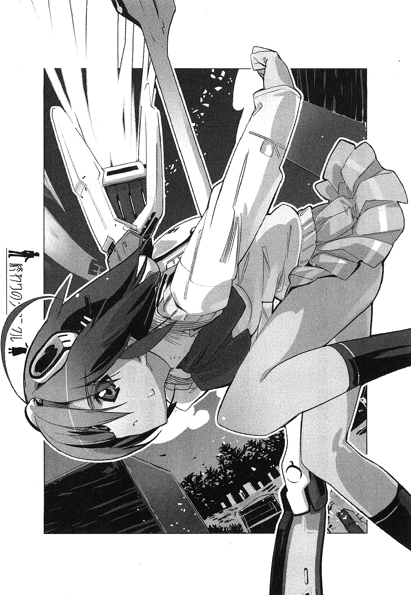 1girl, ahoge, bow, bowtie, breasts, dutch_angle, female_focus, flying