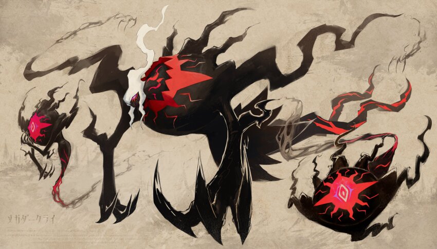 claws, colored_sclera, commentary_request, darkrai, eyeball, gen_4_pokemon, highres, jcstr