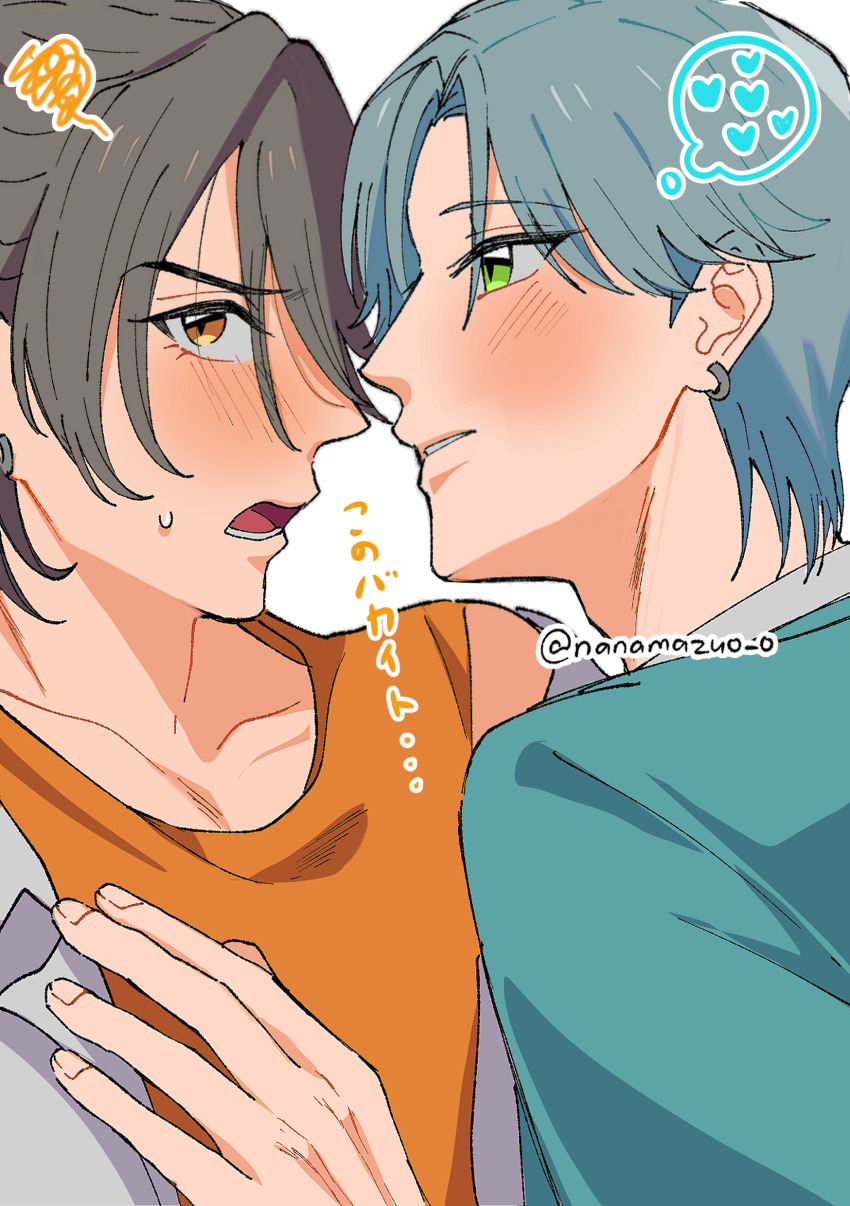 2boys, absurdres, blush, brown_eyes, brown_hair, cardigan, earrings, green_eyes, green_hair, green_shirt, hair_between_eyes, half_updo, hand_on_another's_chest, heart, heart-shaped_pupils, hibiki_kaito, highres, hoop_earrings, imminent_kiss, jacket, jewelry, kazuma_(precure), kimi_to_idol_precure, long_sleeves, male_focus, mature_male, multiple_boys, nanamazuo_o, neck, open_cardigan, open_clothes, orange_shirt, precure, profile, shirt, short_hair, sleeveless, sleeveless_shirt, speech_bubble, sweat, sweatdrop, symbol-shaped_pupils, tank_top, twitter_username, yaoi, zooming_in