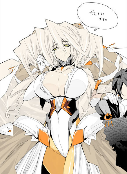 1boy, 1girl, aoi_toori, big_hair, bodysuit, breasts, cleavage, kyoukaisenjou_no_horizon, large_breasts, long_hair, pantyhose, satoyasu, turenne, very_long_hair, virtualcity-ex, white_hair